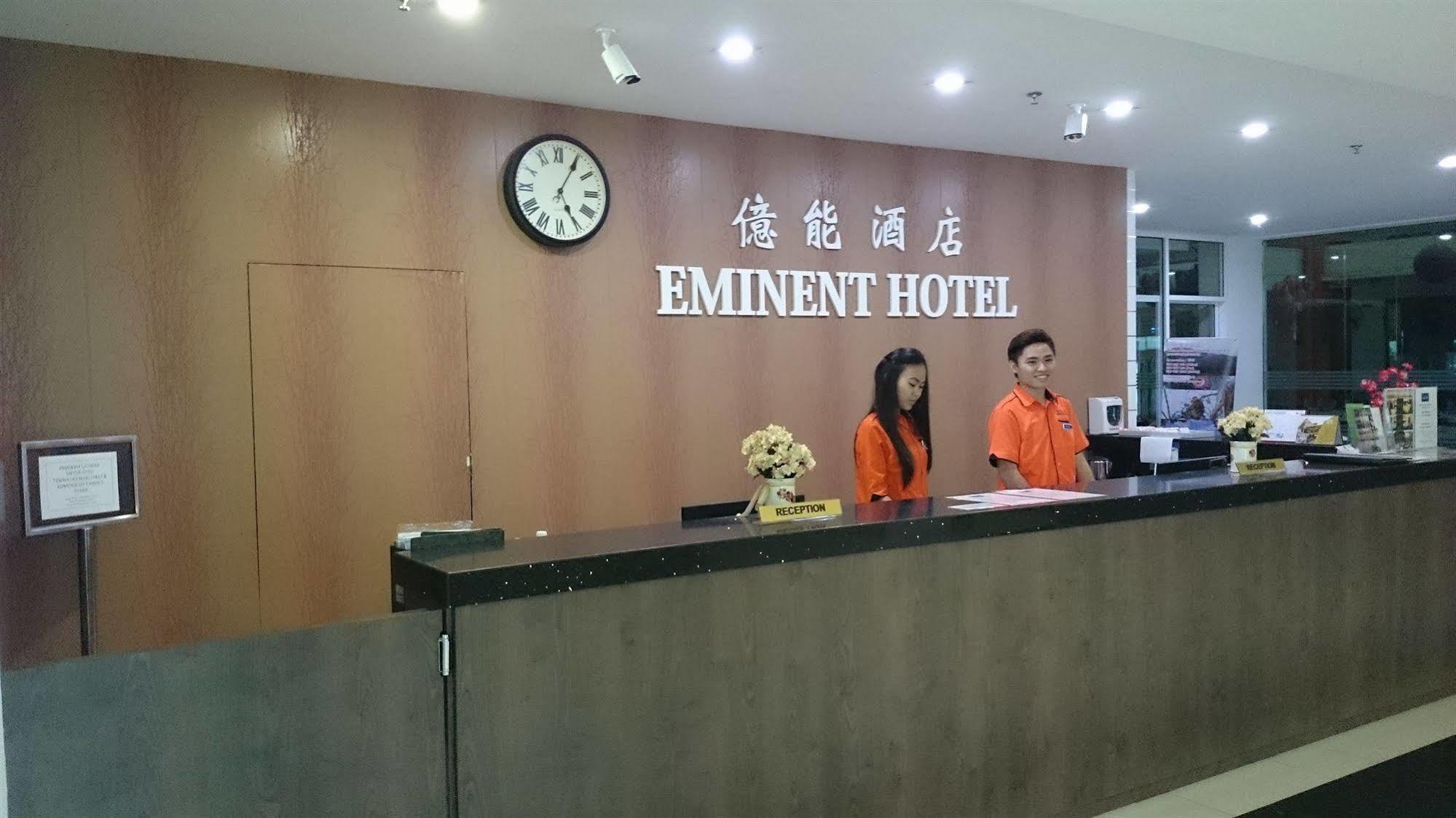 Eminent